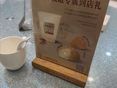 -吴记小园楼(新庄店)