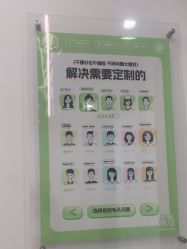 -凡碧诗毛孔清洁收细