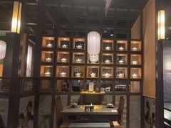 -湊湊火锅·茶憩(和平大悦城店)