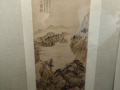-宣城市博物馆