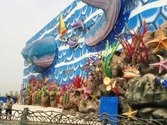 -华夏文旅海洋公园