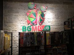 -BGM CLUB二次元主题桌游店(康王路店)