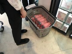 -日上免税店(三径路t3店)