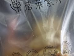 -法莱索尔(奥莱店)