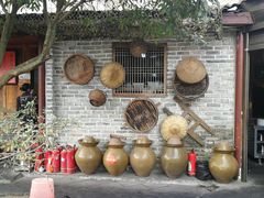 -青城甲(青城山店)