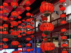 大堂-巴人堂(女儿城店)