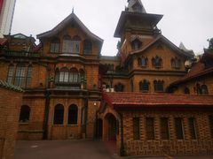 -马勒别墅·中餐厅