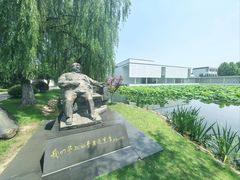 -费孝通江村纪念馆