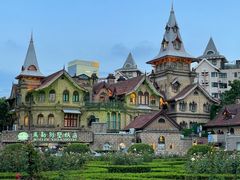 -马勒别墅·中餐厅