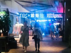 -查特花园美食广场(西单大悦城店)