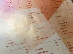 菜单-滇池印象原生态火锅(南开大悦城店)