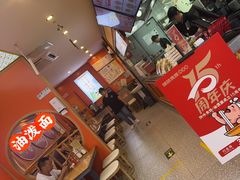 -陕味食族油泼面·小炒盖码面(双榆树店)