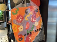 -必胜客(万达广场店)