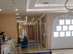 -合肥美奥口腔·种植矫正中心(政务院)