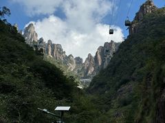 -三清山风景名胜区