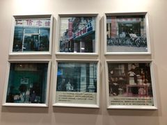 -仁信老铺甜品(北京路店)