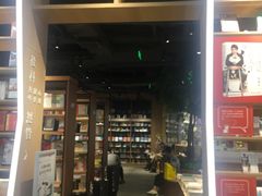 -覔书店(壹方城店)