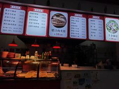 -镐凤楼金牌牛肉拌面(龙立东方大厦店)