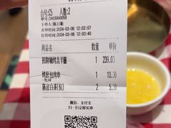 -西贝(华发商都店)