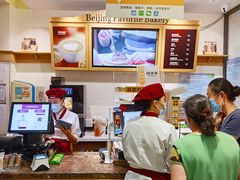 -味多美蛋糕(西安门店)