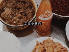 -定家小酥肉·清真(回民街店)