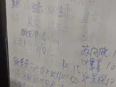 -剧狐剧本杀·月球探案馆(人民广场1号店)