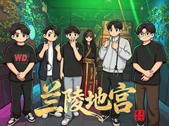-星空密室·精选(天一豪景店)