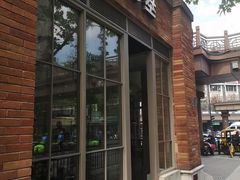 -肯德基(杭州永安店)