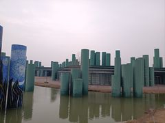 -西安浐灞国家湿地公园