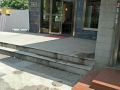 -聚成源(芦庄店)