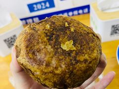 糖火烧-实成吉烧饼铺