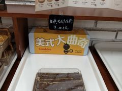 -ebeecake小蜜蜂蛋糕(酒仙桥店)