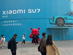 -大悦城(沈阳中街店)