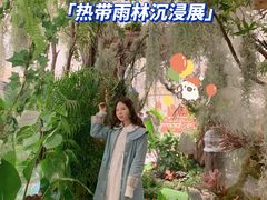 -杭州平安悦坊 PAFC LIVING