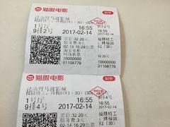 -野马渡文体中心游泳·健身