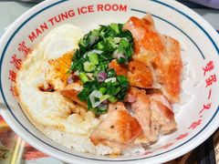 -文通冰室(北京路店)