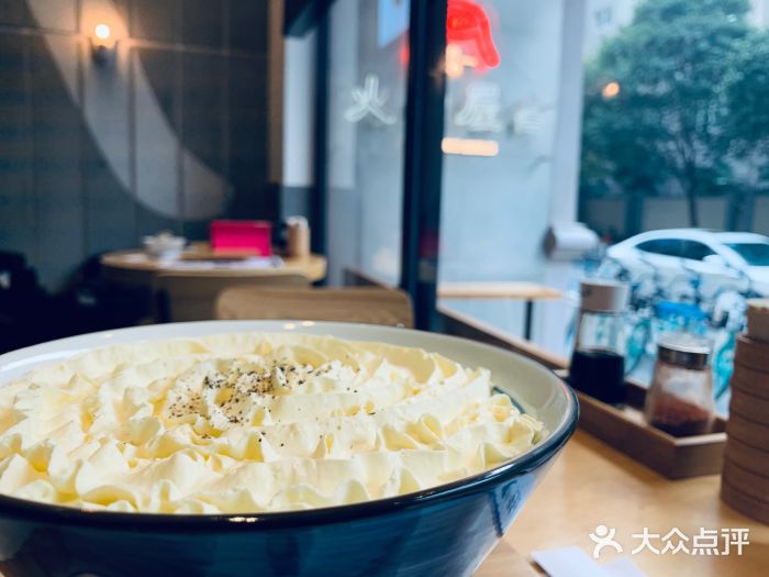 火山屋台(新街口创始店)奶油咖喱乌冬图片