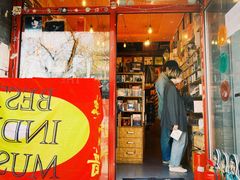 -独音唱片 Indie Music
