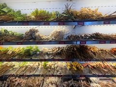 -牛华八婆麻辣烫(起源店)