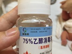 -湖南省妇幼保健院(兴汉门院区)