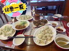 -孔一凡·手工饺子(卓越时代广场店)