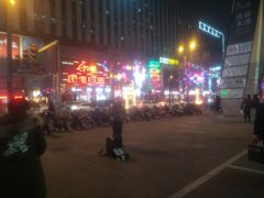-太原茂业天地购物中心