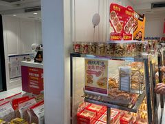 -味多美蛋糕(苏州街地铁店)
