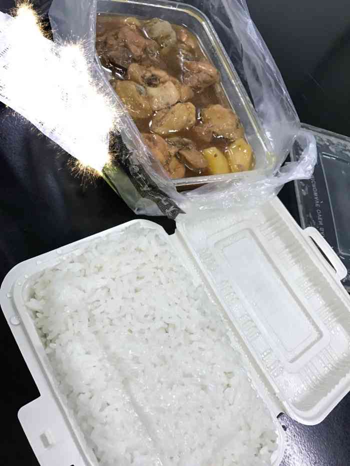 彭德凱黃燜雞米飯【沙河店】