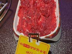 -大吉利·潮汕鲜牛肉火锅(总店)