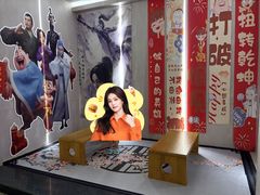 -水善汇都市汗蒸(杨浦区五角场店)