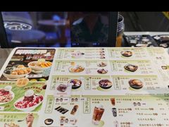 -鲜芋仙(苏州干将店)