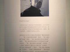 -徐汇艺术馆