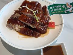 -椿记烧鹅(叠彩店)