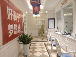 -昆明梦想医疗美容医院